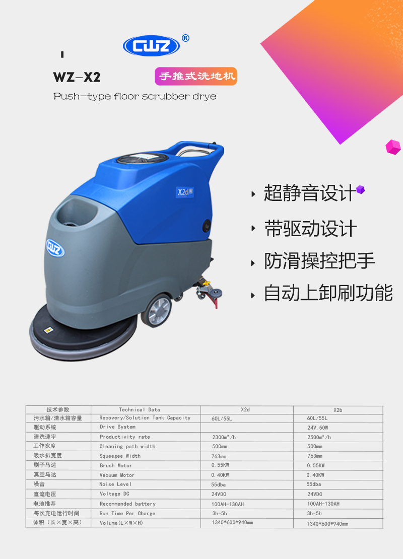 15863975581411.jpg 主图设计长图-x2.jpg