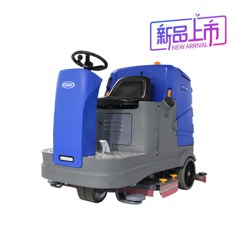 【新款上市】X12 驾驶型洗地机